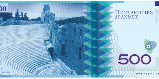 Grexit NEWS, czyli co się stało z Grecją