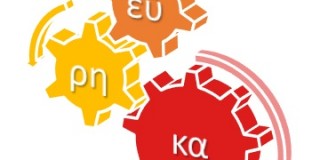 Inspiracje 26.01.2015: Rosjanie ograniczą jedzenie dla Putina * Lepsze prawo upadłościowe dla firm